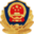 公安部备案
